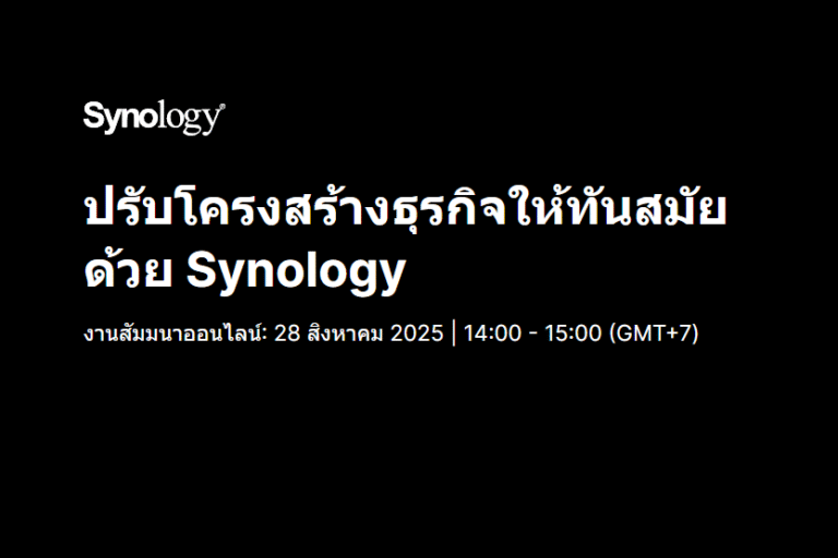 Screenshot 2025-08-21 114400